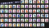 https://images.plurk.com/5NYPn8bGXInLdTjrXkVgVP.jpg
