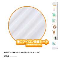 https://images.plurk.com/5NZ7S31njpUCFufmkXGiho.png