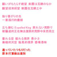 https://images.plurk.com/5NZCh2HHaCL75NyBtT8Z2P.png