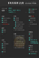https://images.plurk.com/5NZZdV5zGPwYufJ7bSqssm.jpg