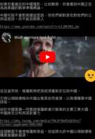 https://images.plurk.com/5NbQ0wcMBa9TRz92EnQz60.png