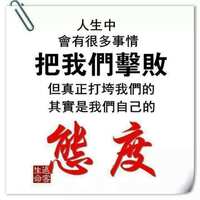 https://images.plurk.com/5NbucDayhz1KG3WEK3OVdg.jpg