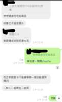 https://images.plurk.com/5NcYD7qC57RNf2UrRFC6l0.png