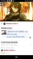 https://images.plurk.com/5Nd6GNzuhyt3XhXonbo8BW.jpg
