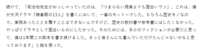 https://images.plurk.com/5Ne1LkA8jQNdeRXloprRcB.png
