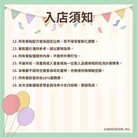 https://images.plurk.com/5Ng2hdhNlhbG3XuIZ7jtuV.png