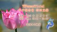 https://images.plurk.com/5Ngxg6S2NxBzlI9lHC0z2G.png