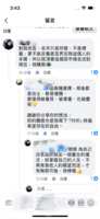 https://images.plurk.com/5NhUCKdv06LFkmvUsT7Iu7.png