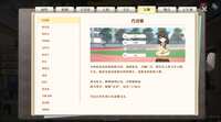https://images.plurk.com/5NiGBpKCDYkX6ZJoku1FSI.png