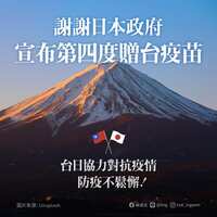 https://images.plurk.com/5Nk1rh0LtZMksPWXL5lNhE.jpg