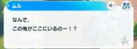 https://images.plurk.com/5NkArAn6SSlh5T9WcXmPAH.png