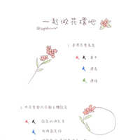 https://images.plurk.com/5NkEEdlynbRBsAj8Jd1gsL.jpg