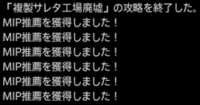 https://images.plurk.com/5NkJD7NC3HcMF29xWP3AJR.png