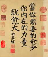 https://images.plurk.com/5NkyXMdXIseXpjJmAB0WZv.png