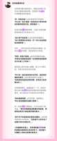 https://images.plurk.com/5NoGBmcGMOIc0cO17mQfUU.jpg