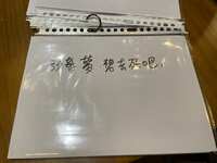 https://images.plurk.com/5Np3dQpQf6bk4HWtTgcQbV.jpg