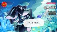 https://images.plurk.com/5Nq9wcB0781Obn22bg24Za.png
