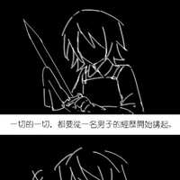 https://images.plurk.com/5NrapmmprVGZ83Njl5olll.jpg