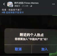 https://images.plurk.com/5NrcYAmMmTGJrozNXPMDYL.jpg