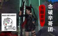 https://images.plurk.com/5NsRcmoTZjdT8IrXezBgPD.png