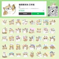 https://images.plurk.com/5NuCQIgq4yrWS3GNYlc7uf.png