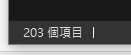 https://images.plurk.com/5Nwnocurp5IG5mggdTKy8i.png