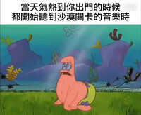 https://images.plurk.com/5NwyaRg6oFSVw3VTS7EH3V.jpg