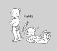 https://images.plurk.com/5NyTSN1KIOzrYi6xI7WsiL.jpg