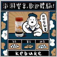 https://images.plurk.com/5NzEkNQ32Qv32F8Hq7FN4u.jpg