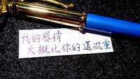 https://images.plurk.com/5O0rkWA9XLz4QjzJuuN24D.jpg