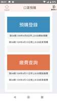 https://images.plurk.com/5O3INljifniPSN6ecp8TVp.png