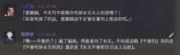 https://images.plurk.com/5O3xRmmdXpogE3YipSxn3q.png