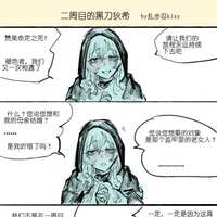 https://images.plurk.com/5O5MDxmSNfIc6vZvGno31I.png