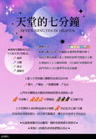 https://images.plurk.com/5O5QPDnTZWP7cKkyOA5p0q.jpg