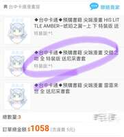 https://images.plurk.com/5O5VGAmxDRBZ0xJ9yrdpp4.jpg