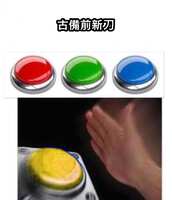 https://images.plurk.com/5O6UpD4ruUrOZejkKCp1lW.png