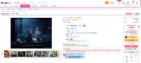 https://images.plurk.com/5O8EAbN4fnIdJjhqQWAiO6.png