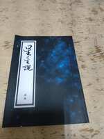 https://images.plurk.com/5O9eBEwB9pJlHNBmOC9tRF.jpg