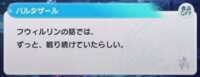 https://images.plurk.com/5OBJNl9T7ylLa9URuZXq5s.png