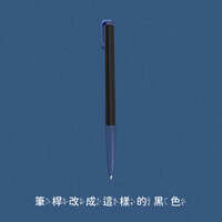 https://images.plurk.com/5OIlUAOLraGbH14ofgF5uL.jpg