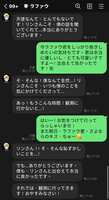 https://images.plurk.com/5OJTdEsCDSU6mxclp0eYl1.jpg