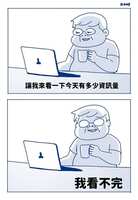 https://images.plurk.com/5OKqAyKbm6WwXYgqYu8hqR.jpg