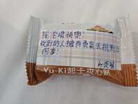 https://images.plurk.com/5OLtLzip0qkvq2HnBCYJUO.jpg