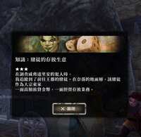 https://images.plurk.com/5ONhq5CzuPyzcBD7xF4Vfr.png