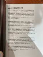https://images.plurk.com/5OOwwlRxfad763HyYDiQLP.jpg