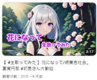 https://images.plurk.com/5OPu4PKPiXmsuuv8QFXcXh.png