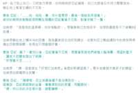 https://images.plurk.com/5OQw8HO5zKCGT9UzOqO07e.png