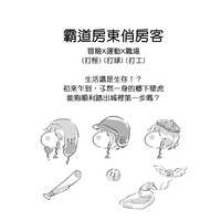 https://images.plurk.com/5OSUiQ9o7LpLmt9VfTODGr.jpg