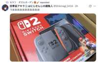https://images.plurk.com/5OU6lCEZl3iphgVb2GK0wv.png