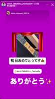 https://images.plurk.com/5OUR91HnqjKRcsSw0Gd81q.png
